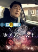 日韩精品一二三区