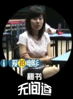 www.国产.com
