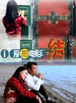 四虎影院永久地址