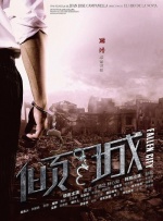 日产欧产va高清