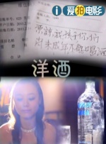一区二区视频在线观看免费的