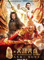 久久精品国产色蜜蜜麻豆