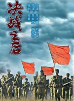 一个渴望爱爱的大婶