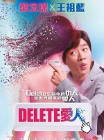 亚洲免费在线视频