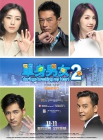 偷窥邻居做爰4伦理