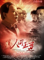天天躁夜夜燥2021