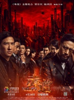 bl公交车上被迫打开双腿h男男