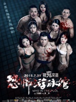 最近2019免费中文字幕视频三