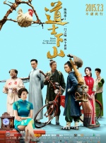 91精品国产91久久久久久最新