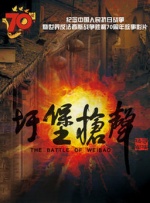 在线精品播放