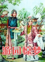 麻豆视频一区