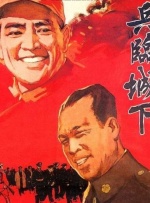 午夜视频福利在线