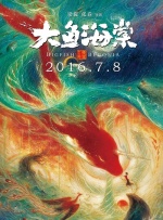 久久艹在线