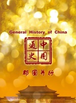 野外吮她的花蒂高h在线观看