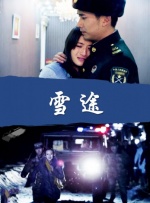 99黄色网