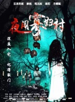 欧美aaaa在线观看视频免费