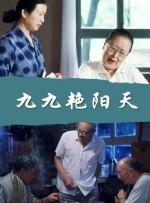 买一送一