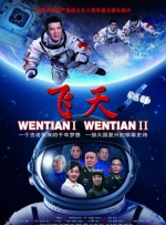 99久久99久久精品免费看子