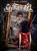 成人国内精品久久久久一区