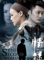 中文字幕在线观看不卡