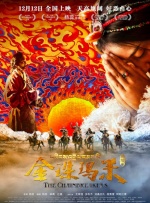 99精品福利视频在线一区