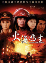 一区二区三区亚洲