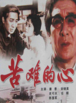 亚洲毛片在线播放