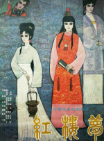 亚洲爆操