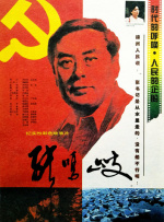 小早川玲子在线播放