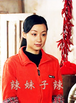 骑肚子vk