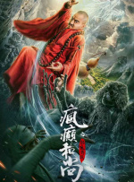 在线中文激情