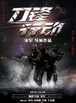 宫廷