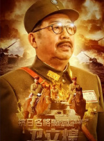 欧美在线|亚洲