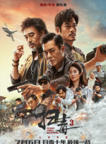 在线看亚洲