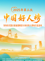 婷婷在线免费观看