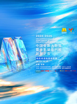 91九色丨porny丨丰满6