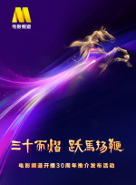 亚洲伦理中文字幕一区