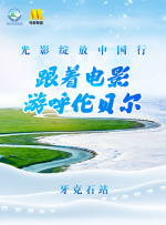 唐舞桐裸体肉污荡漾享受