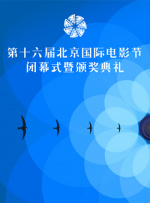 鸭王最激烈的床片段