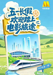 俺也操