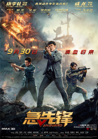 欧美日韩亚洲视频