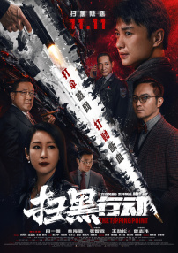亚洲精品视频在线看