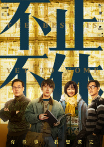 国产精品手机在线