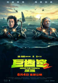亚洲第一导航