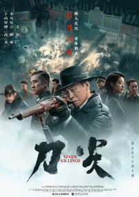 小鸭图的形象