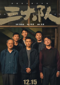 男人添女人下部高潮视频在线观看