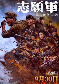 亚洲肥熟