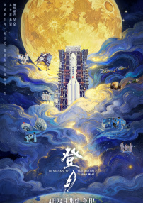 亚洲欧美日韩国产精品