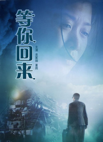 偷偷喜欢你短剧免费观看全集