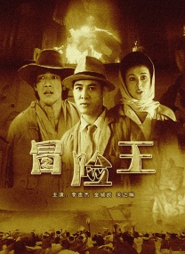 亚洲欧洲国产视频